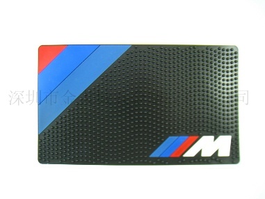 宝马M系专用高性能防滑垫